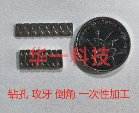 阳江来料后道加工
